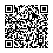 QR:  چسب واشر ساز مزیدا 30 گرمی