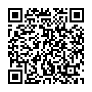 QR:  چسب پلی اورتان سوسیسی درکسلر 600 میلی لیتر