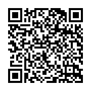 QR:  چسب پهن کریستالی ۴۵ میکرون درکسلر