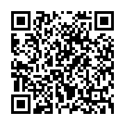QR:  چسب پهن کریستالی ۵۰ میکرون درکسلر