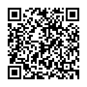 QR:  چسب پهن کریستال اسپارتان سبز