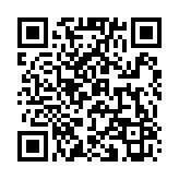 QR:  کاسه چرخ پژو 405 اسفورتی