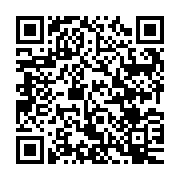 QR:  کرم آبرسان تخصصی اُوک شاین