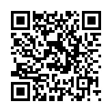 QR:  کرم ترک پا کرم اُوک شاین
