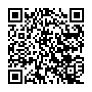 QR:  کرم مرطوب‌کننده فاقد پارابن اُوک شاین مناسب پوست چرب – ۲۰۰ میلی‌لیتر