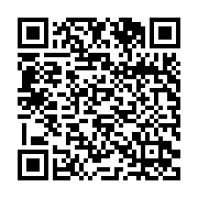 QR:  کرم مرطوب کننده فاقد پارابن اُوک شاین-پوست خشک-200 میلی لیتر
