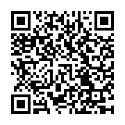 QR:  کرم مرطوب کننده فاقد پارابن اُوک شاین-پوست خشک-200 میلی لیتر