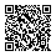 QR:  کرم مرطوب کننده فاقد پارابن اُوک شاین-پوست خشک-400 میلی لیتر