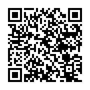 QR:  کپسول گاز مسافرتی رویال حجم 450 میلی لیتر