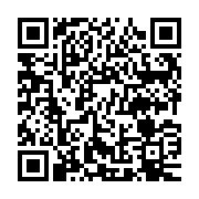 QR:  کیسه زباله بنددار زیگ زاگ