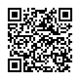 QR:  کیسه زباله زیگ زاگ