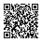 QR:  کیسه زباله زیگ زاگ مدل لندن رنگ مشکی
