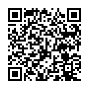 QR:  کیسه زباله زیگ زاگ مدل 3 رول بسته 42 عددی