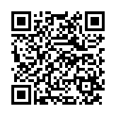 QR:  کیسه زیاله زیگ زاگ