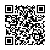 QR:  گاز فندک رویال