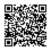 QR:  آداپتور و پاوربانک وایرلس 10 هزار پاورولوژی مدل Powerology Wall Charger MagSafe Power Bank PPBCHA80-WH