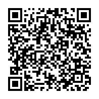 QR:  اجاق گاز قابل حمل کمپینگ پرودو مدل Porodo Lifestyle Camping Mini Portable Single Burner Gas Stove 2600W PD-LCMPSGS