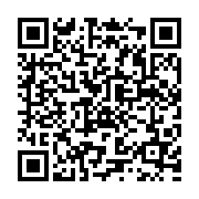 QR:  اسپیکر قابل حمل پرودو با نمایشگر لمسی مدل Porodo Soundtec Pocket Elite Speaker & Dialer PD-STWLEP051