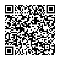 QR:  بیده جیبی برقی گرین لاین مدل Green Lion Electric Pocket Bidet