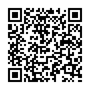 QR:  تشک بادی خودرو پرودو مدل Porodo Car Mattress PD-LFST056