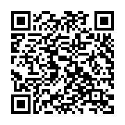 QR:  جت فن پرودو مدل Porodo Lifestyle Turbo Jet Air Blower PD-LFST055