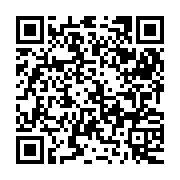 QR:  دسک‌پد نمدی کاچارا Kachara سایز بزرگ