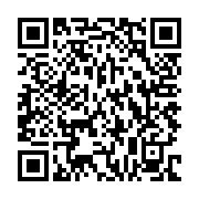 QR:  دوربین نظارتی تحت شبکه هوشمند پاورولوژی مدل Powerology Indoor PTZ Smart Camera PTZCAMWH