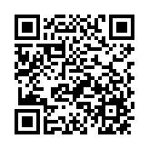 QR:  ساعت هوشمند هاینوتکو Series 9