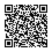 QR:  ساعت هوشمند هاینو تکو مدل RW33