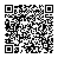 QR:  عینک محافظ چشم هوشمند گرین لاین مدل هلسینکی Green Lion Helsinki Smart Glass GNMUSGLSSWH