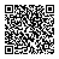 QR:  لیبل پرینتر حرارتی گرین لاین مدل Green Lion Label Maker Tape for Thermal Printer GNLBLMKTP