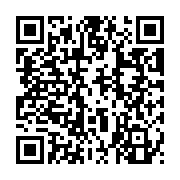 QR:  هدفون بلوتوثی انکر مدل Anker Soundcore Q20i