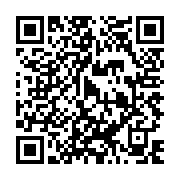 QR:  هدفون بی سیم انکر مدل Anker soundcore Q11i A3005