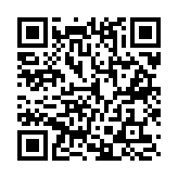 QR:  هندزفری بلوتوثی G-tab مدل X5 Pro