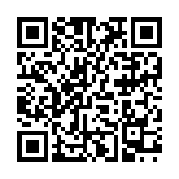 QR:  هندزفری  سلبریت مدل Celebrat C8