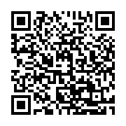 QR:  پاوربانک 10000 میلی آمپر وایرلس پاورولوژی مدل Powerology 10000mAh Qi2 15W MagSafe Power Bank PPBCHA35