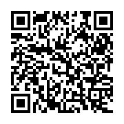 QR:  پاوربانک 20000mAh با پنل خورشیدی گرین لاین مدل Green Lion Solar 5-Panel 20000mAh Power Bank PD20W