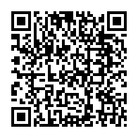 QR:  چندراهی برق پاورولوژی مدل Powerology Power Strip 3250W 3AC PWCUQC037