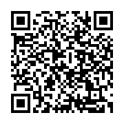 QR:  گیرنده بلوتوثی صدا یوسمز مدل US-SJ464