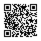 QR:  تسمه تایم رایکالتون L90