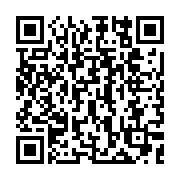 QR:  رینگ موتور استاندارد پیکان مارموت