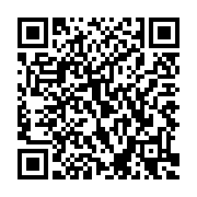 QR:  رینگ موتور ۳۰ پیکان مارموت