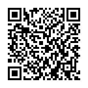 QR:  رینگ موتور ۴۰ پیکان مارموت