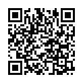QR:  رینگ موتور 405 SM آلمان
