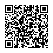 QR:  رینگ موتور استاندارد روا مارموت