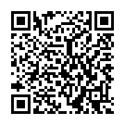 QR:  رینگ موتور ۳۰ روا مارموت