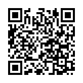 QR:  رینگ موتور ۴۰ روا مارموت