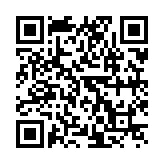 QR:  رینگ موتور ۲۰ روا مارموت