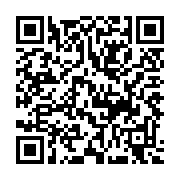 QR:  شاتون (TU5/P) تیپ 5 پلاس نائین موتور