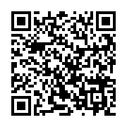 QR:  واشر درب سوپاپ سیلیکونی تیبا